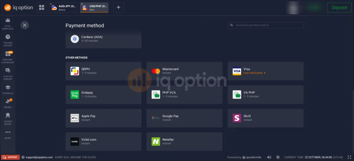 Other methods in the IQ Option cashier: QRPH, Mastercard, Visa, GrabPay, PHP VCA, VA PHP, Apple Pay, Google Pay, Skrill, Volet and Neteller.